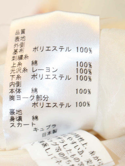 トッカ FORETUNEドレス OPTOHM0500 ワンピース 00 アイボリー ITE1S7BGDEIH