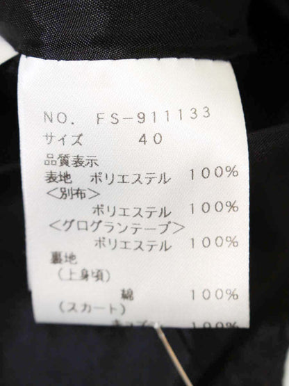 エムズグレイシー 911133 ワンピース 40 ブラック グログランリボン ジャガード IT69EQ09CUZW