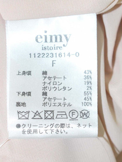 エイミーイストワール カラースウィッチパフスリーブワンピース  1122231614-0 F ピンク 22SS ITLSR01RWMFE