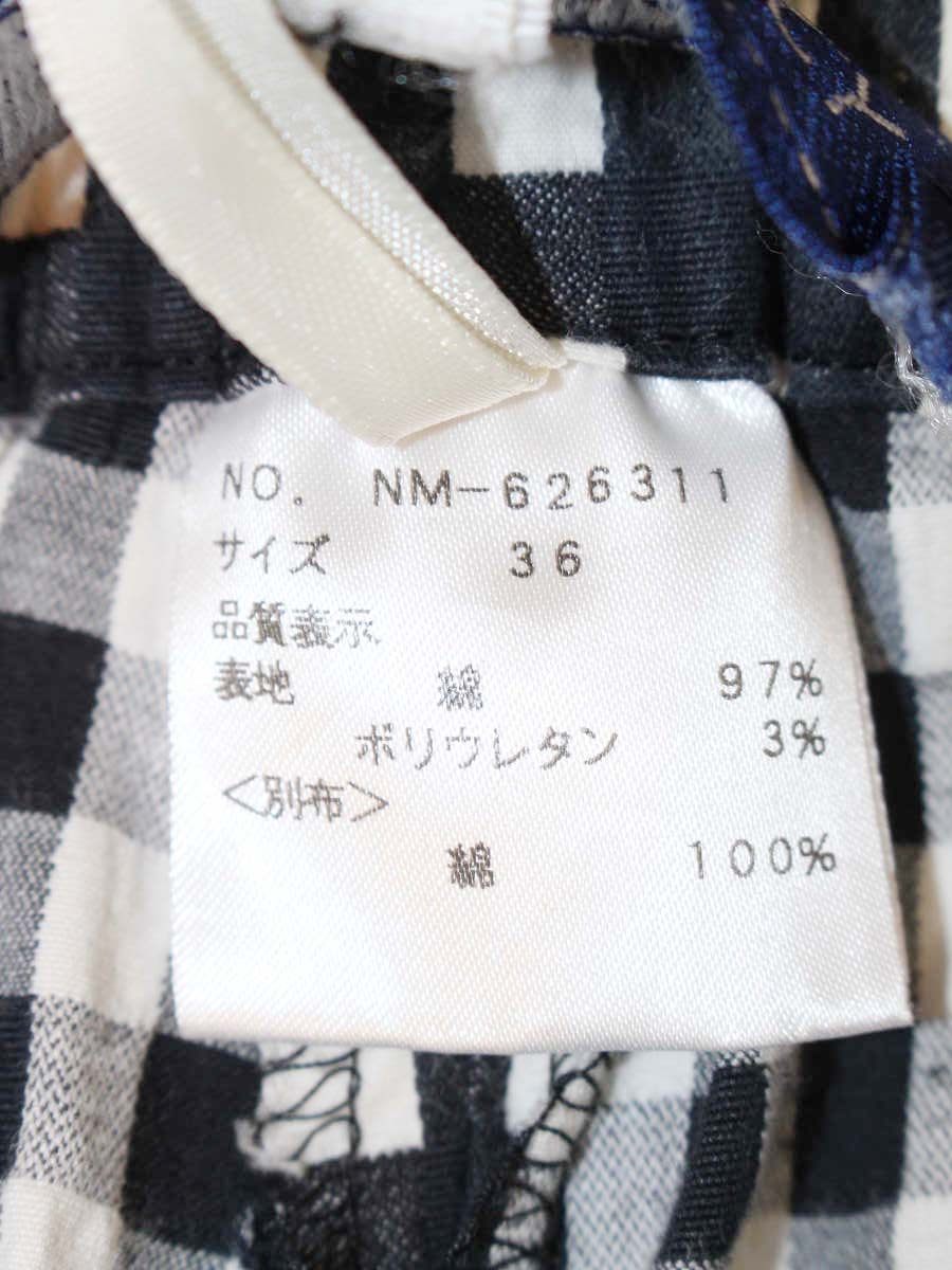 エムズグレイシー 626311 パンツ 36 ネイビー ギンガムチェック 裾ボタン ITROXXSAO5C0