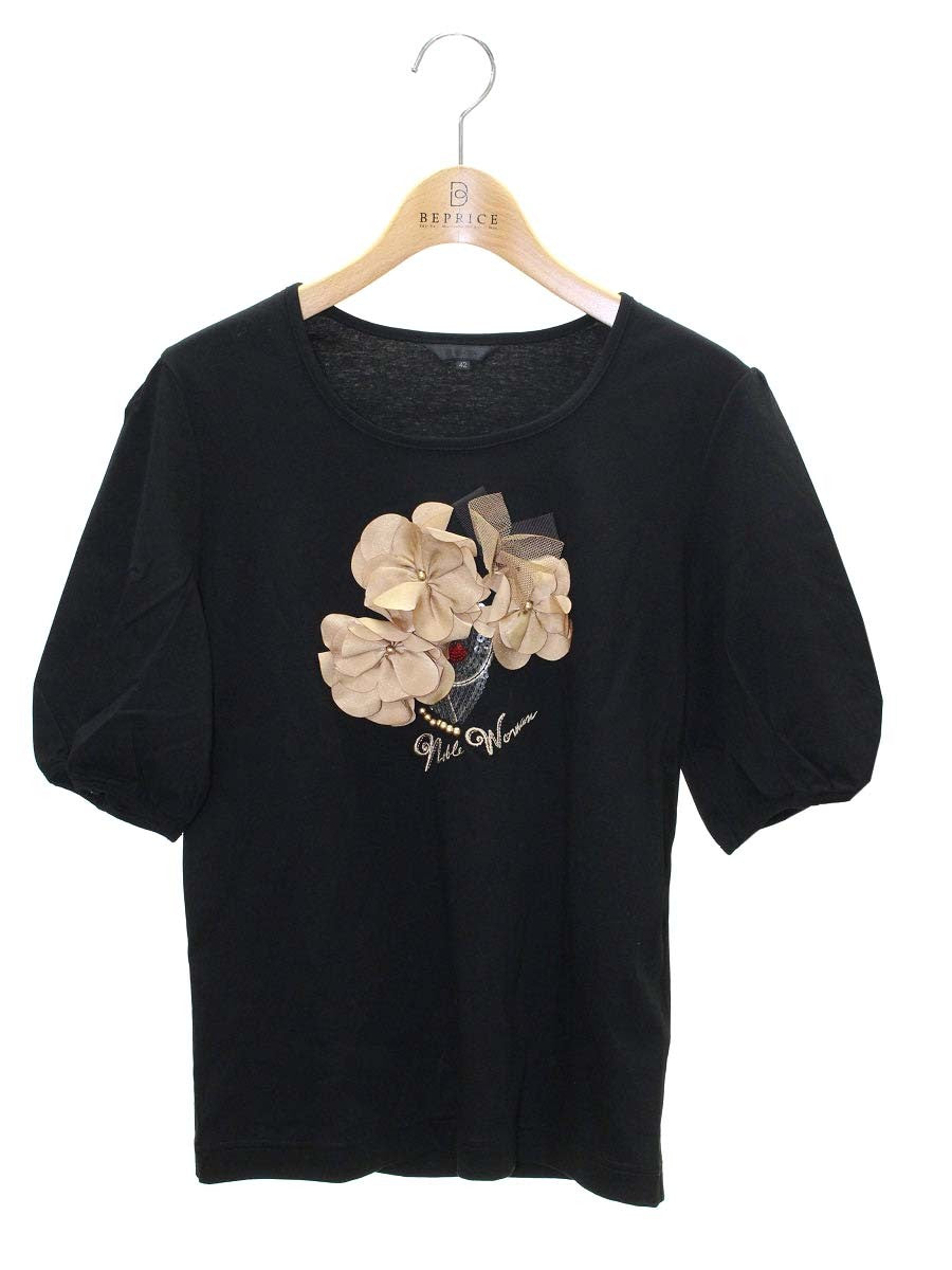 トゥービーシック通販 | 中古ブランド品・古着洋服 | ビープライス BE CHIC