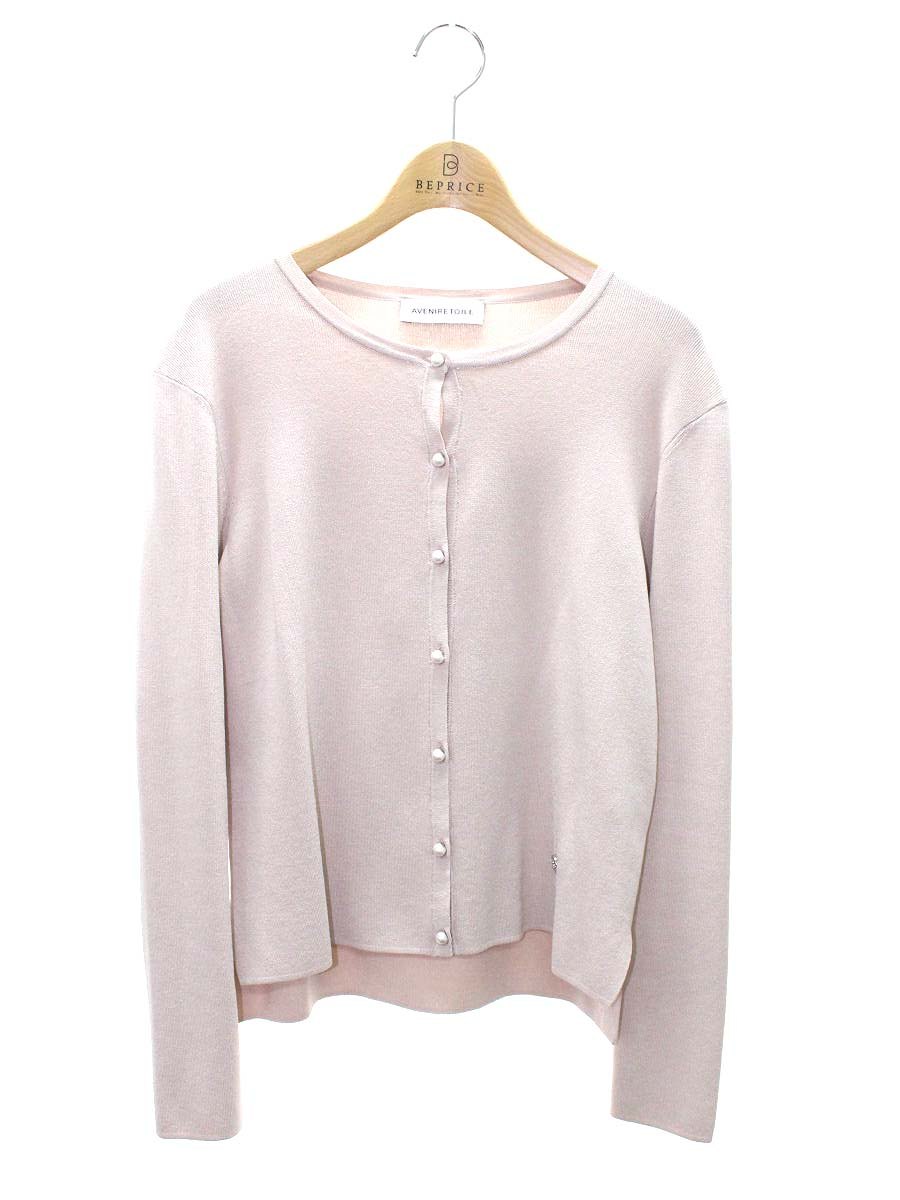 アベニールエトワール S742-041 カーディガン 38 ピンク パールボタン ITT23F4S707I