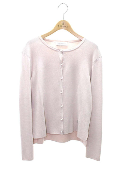 アベニールエトワール S742-041 カーディガン 38 ピンク パールボタン ITT23F4S707I