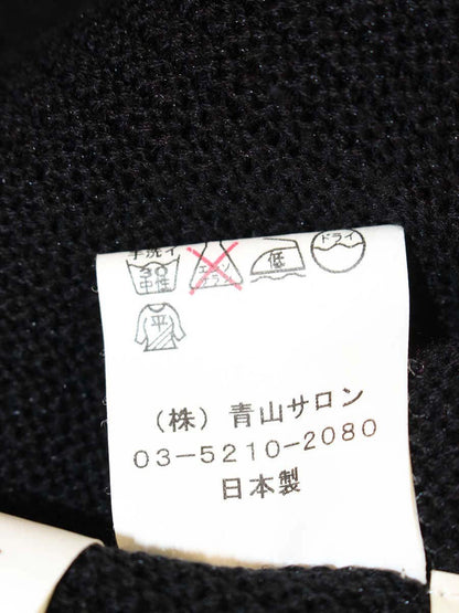 アツコナガノ S122411 ロングカーディガン F ブラック ニット IT2CU6ICVUOO