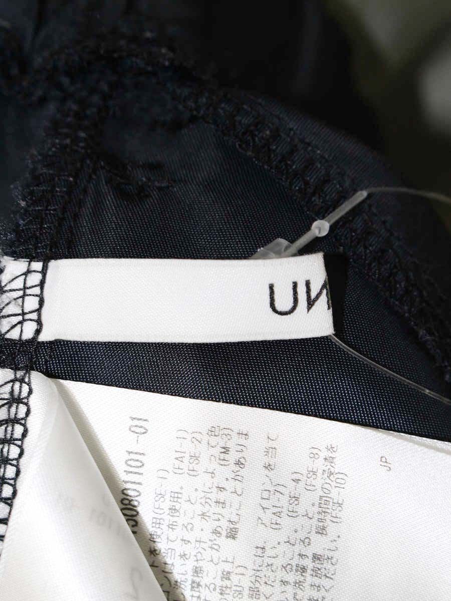 アンスリード ファブリックミックススウェットスカート 522150801101-01 36 ブラック/カーキグリーン/ネイビー IT0TIWNW7FAW