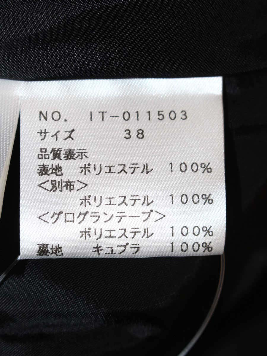 エムズグレイシー 011503 ワンピース 38 ブラック カメリアモチーフ IT538EAE60FU