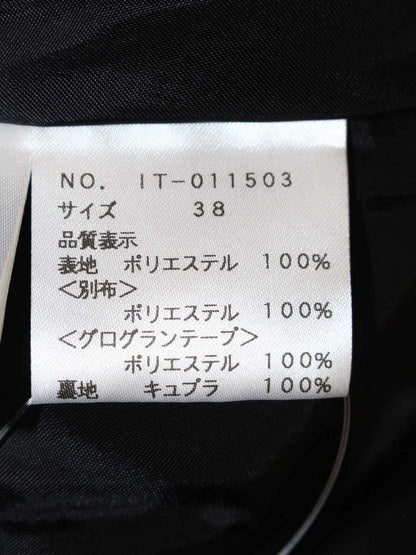 エムズグレイシー 011503 ワンピース 38 ブラック カメリアモチーフ IT538EAE60FU