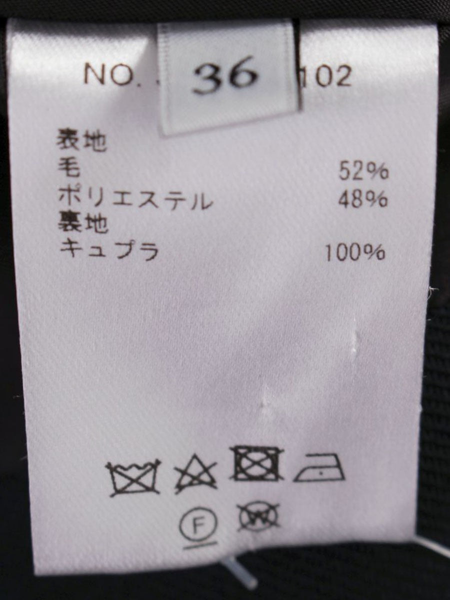 エブール フォルテツイル フラップ ポケットスカート 3410500102 36 ネイビー 21AW ITT6QL3AAWXG