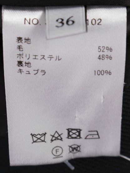 エブール フォルテツイル フラップ ポケットスカート 3410500102 36 ネイビー 21AW ITT6QL3AAWXG