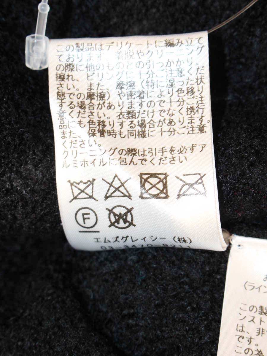 エムズグレイシー 118613 カーディガン 40 ブラック ラインストーン IT0V6806KHW3