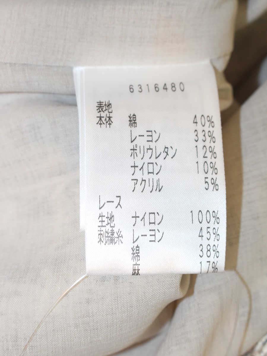 ルネ 6316480 ワンピース 36 ホワイト レース ツイード IT0145VTECKM