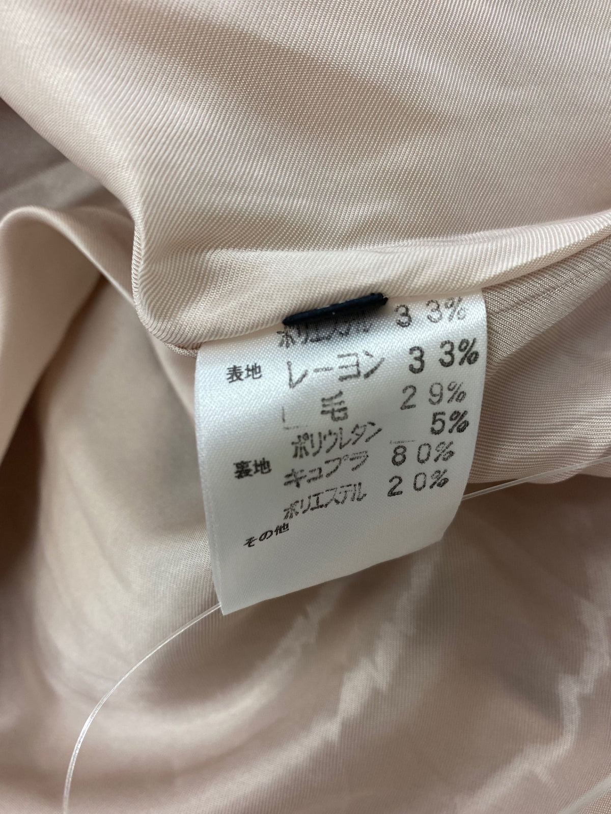 ローブデコルテ ワンピース 40 ベージュ タックフレア IT8FQZ84X0OS