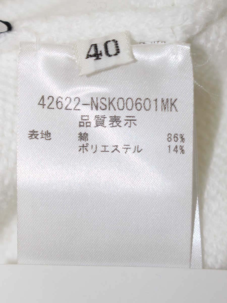 フォクシーブティック Regine レギーネ 42622 カーディガン 40 ホワイト パールボタン ITBIGTDEXQHW