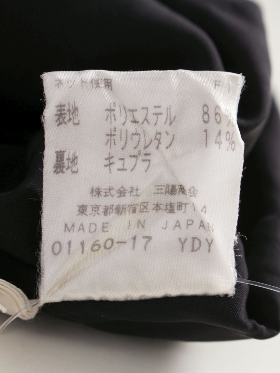 エポカ KF126-606-09 スカート 36 ブラック フリル IT755WAIQLWO 【SALE】