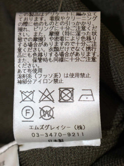 エムズグレイシー ロマンティックチュールニット 118502 ニット セーター 38 カーキグリーン ITKK3UDHMHXU
