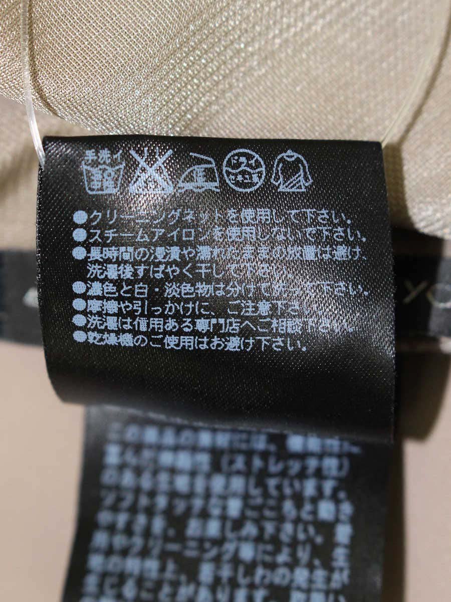 フォクシーニューヨーク 29477 ワンピース 40 ベージュ モーメントスタイル IT101IUDE8L4