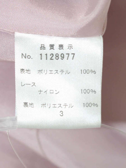 ギャラリービスコンティ 1128977 ワンピース 3 ピンク フラワーモチーフ レース IT3MB3WVDRQC 【SALE】