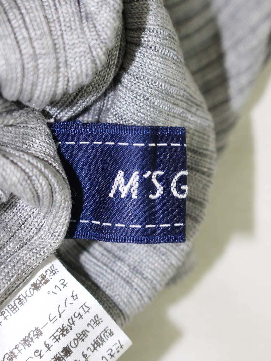 エムズグレイシー 918513 セーター 38 グレー ウール ロゴ入り