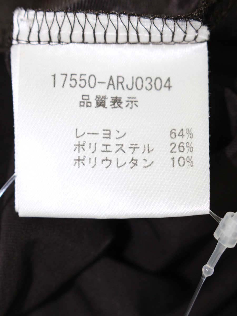 フォクシー 17550 ワンピース Ｍ ダークブラウン シャツワンピース ITY1L4R62SMI