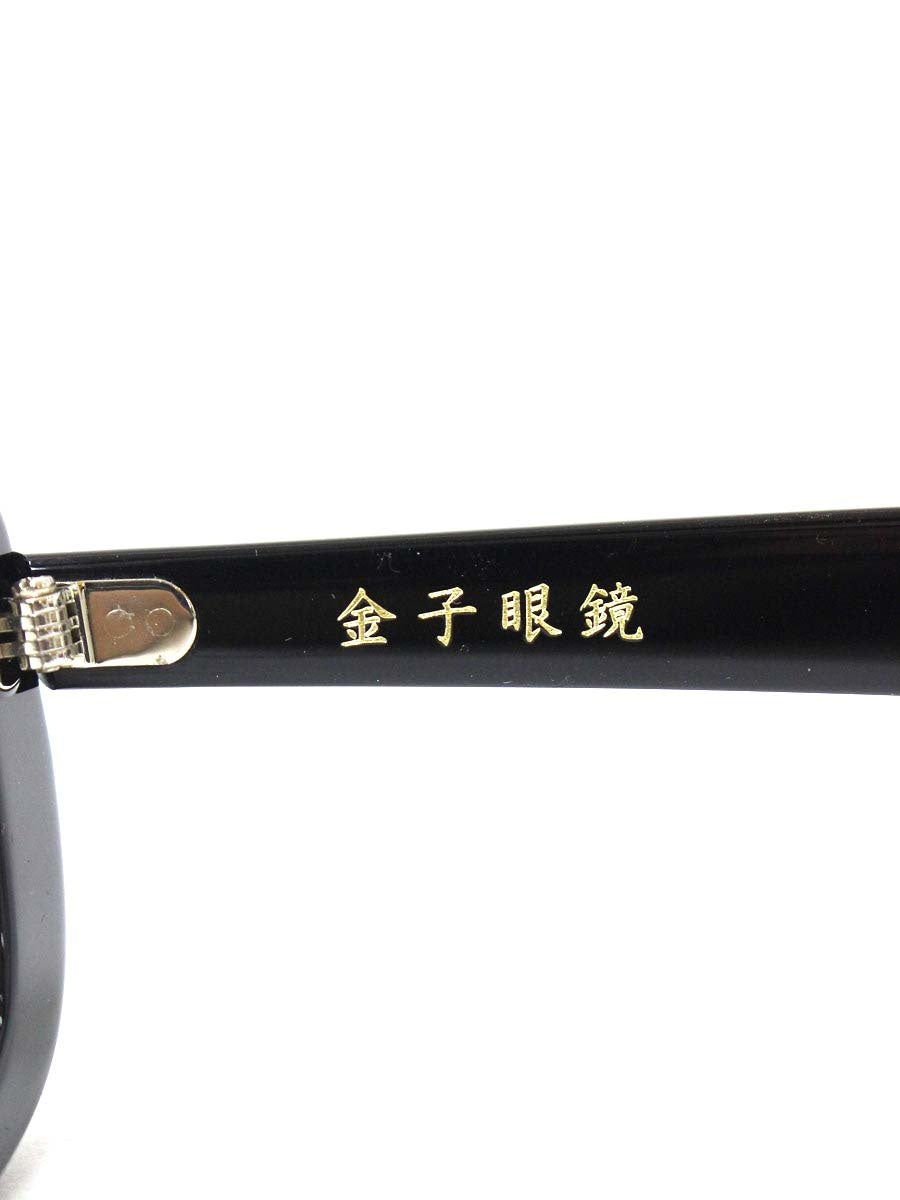 金子眼鏡 KC-62 メガネ ブラック セルフレーム スクエア ITS648TB2529