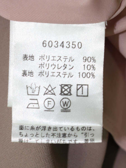 ルネ 6034350 スカート 36 グレージュ フレア ITMNE9CE5708