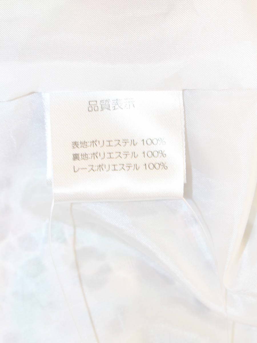 スーパービューティー ワンピース 42 ピンク レース ビジュー ITJLZYAMLNK8