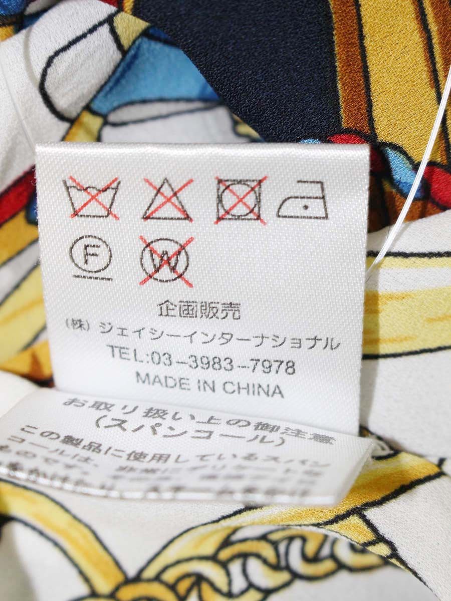 スーパービューティー カーディガン 42 ブラック ビジュー 刺繍 マルチカラーボタン IT70M2X11LUO