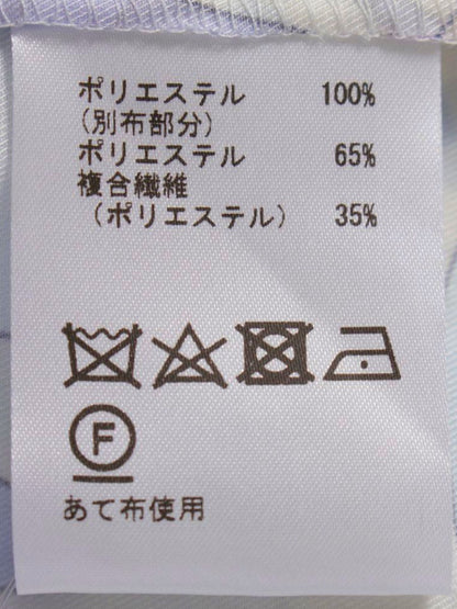 グレースクラス ヌーボーフラワープリントトップ 02231 41082-00 ブラウス 36 ブルー ‘23 ITVMJUUGQYT2 【SALE】