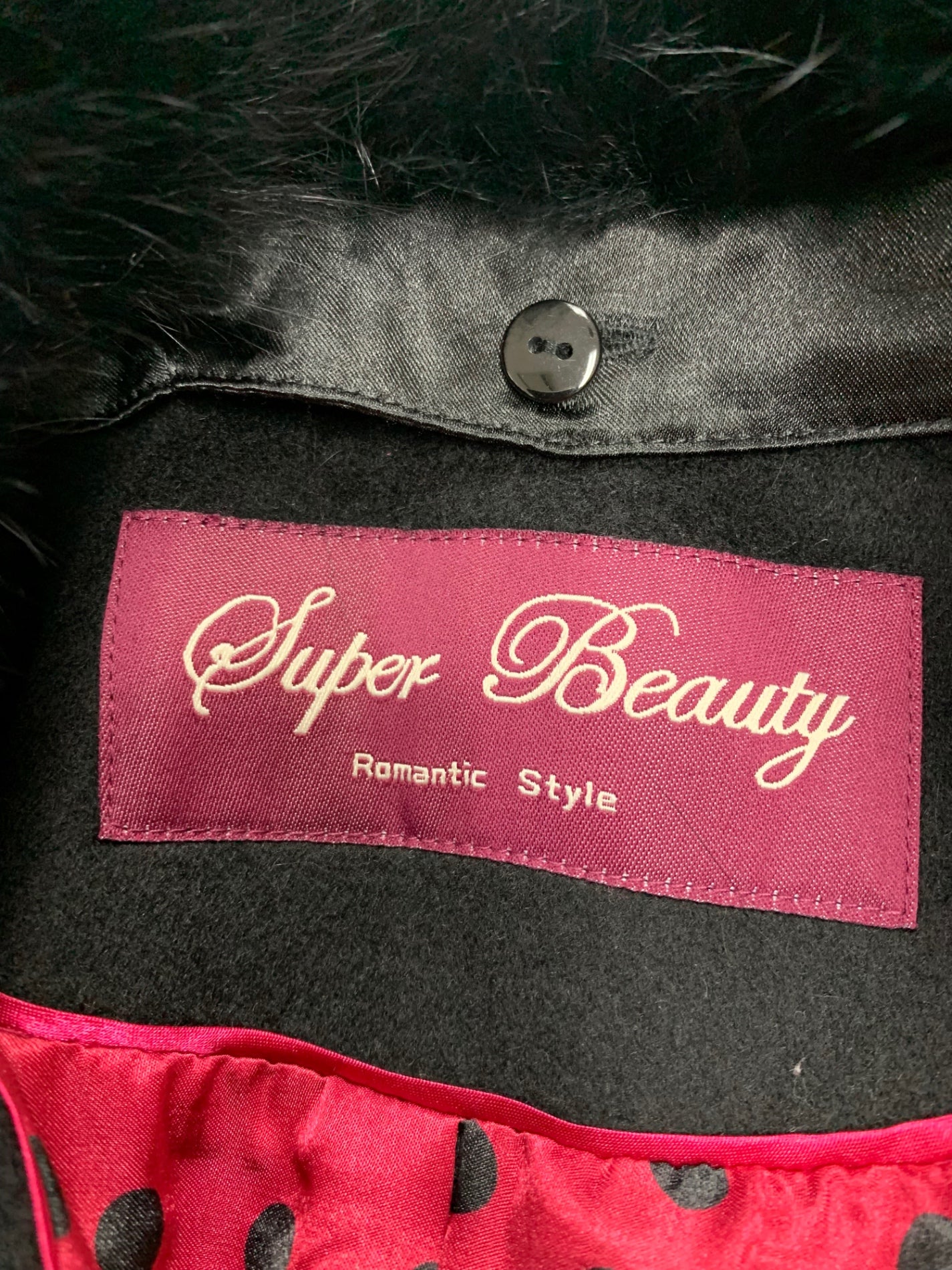 スーパービューティー ロングコート 44 ブラック フォックスファー ウール ITRL9F37MNPJ