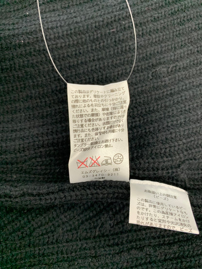 エムズグレイシー 228533 ケープ 40 ブラック パール ITTS1WARES3O