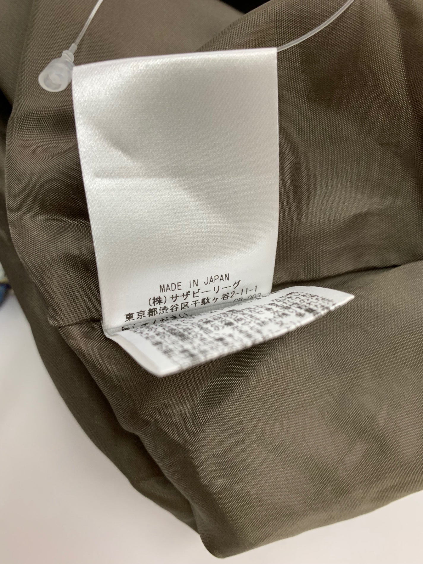 エブール 3710600520 ワイドパンツ 36 ベージュ フラワー ITRJV6KV4PUA