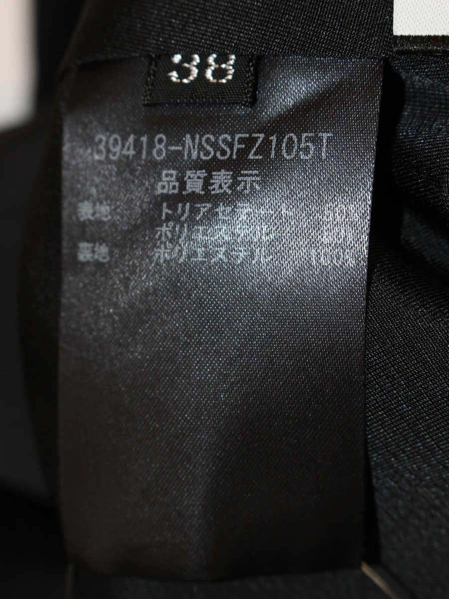 フォクシーニューヨーク 39418 スカート 38 ブラック フレア タック ITW50OYVSIYI