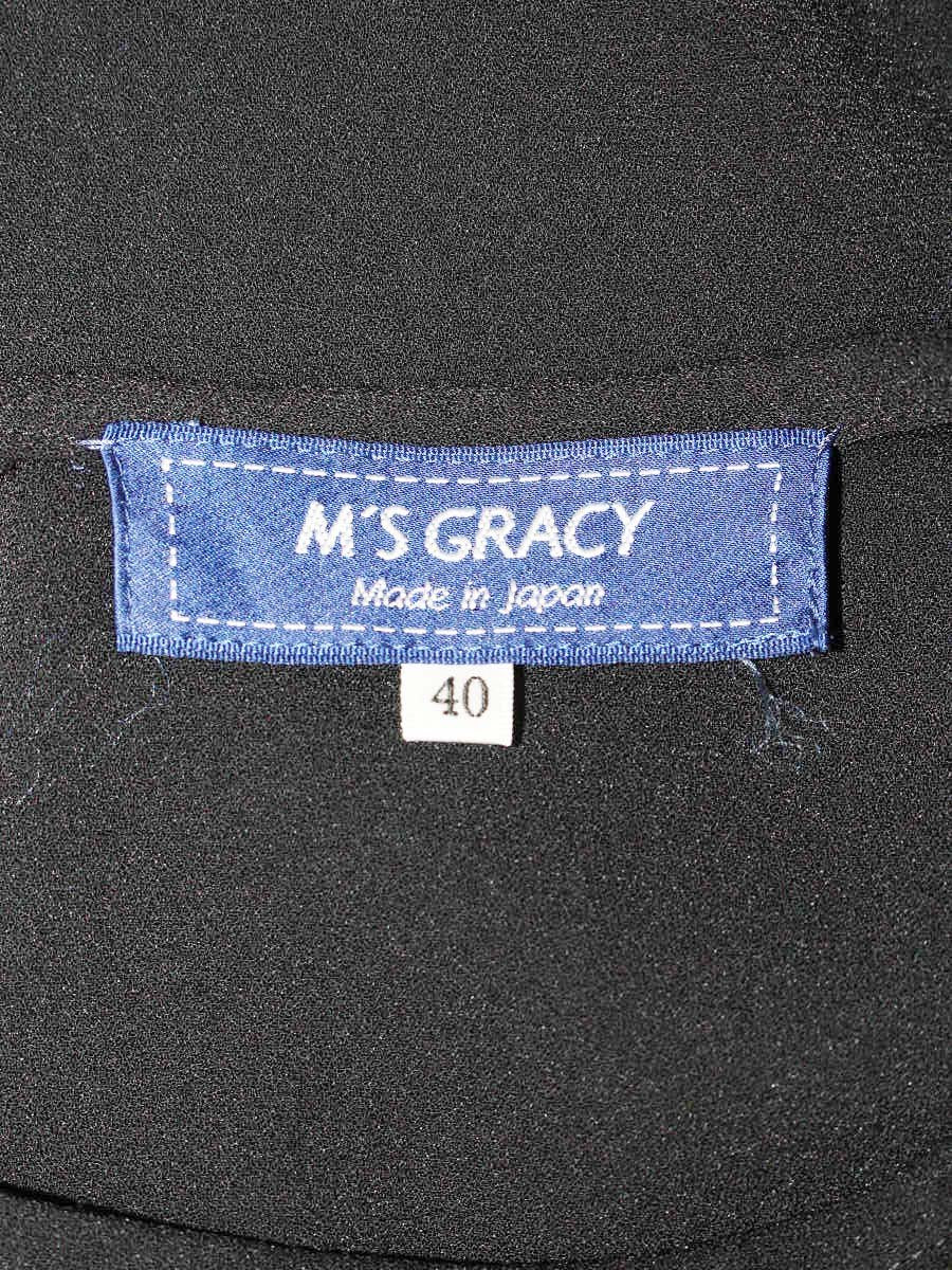 エムズグレイシー 310301 トップス 40 ブラック レース 花 ラメ ITMLNJ7SES4O 【SALE】