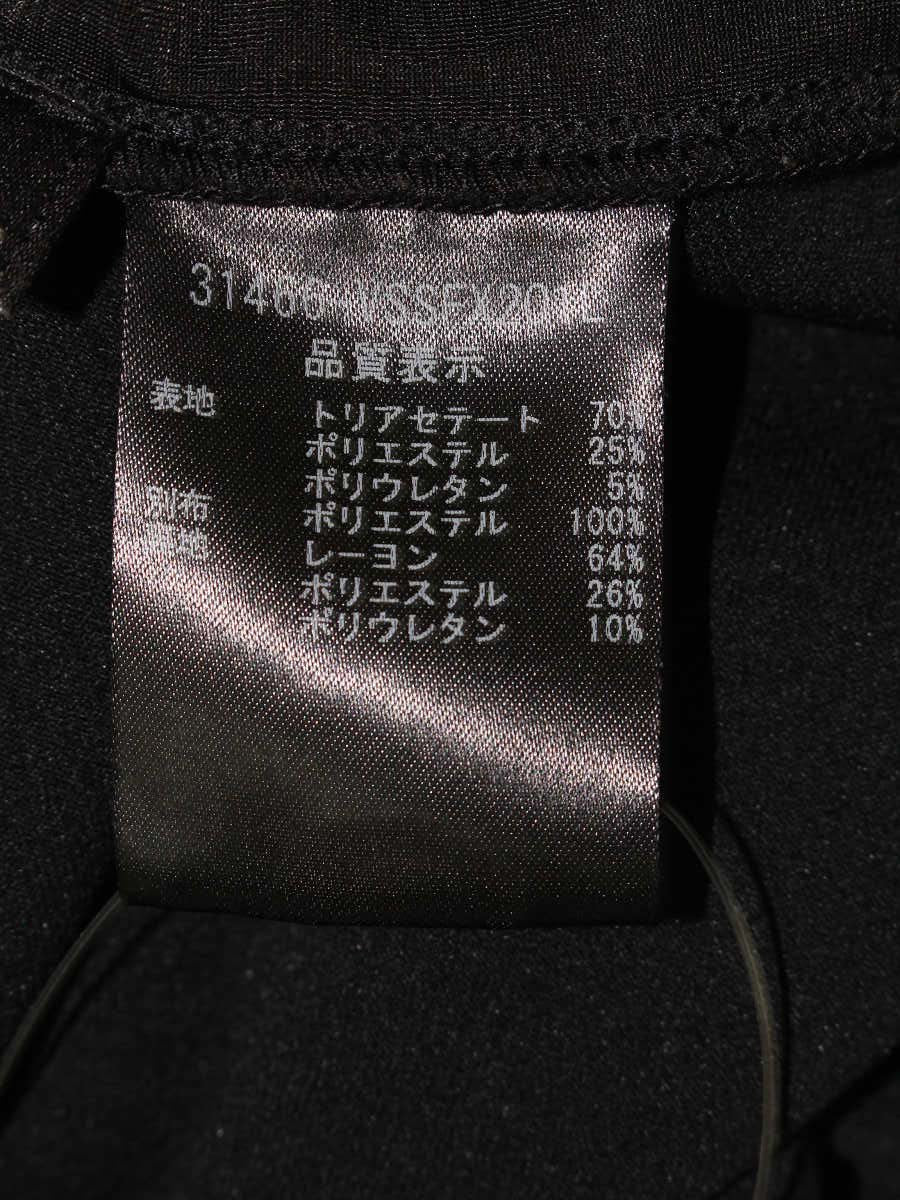 VELOUR NOIR by FOXEY NEWYORK(ベロアノワールバイフォクシー