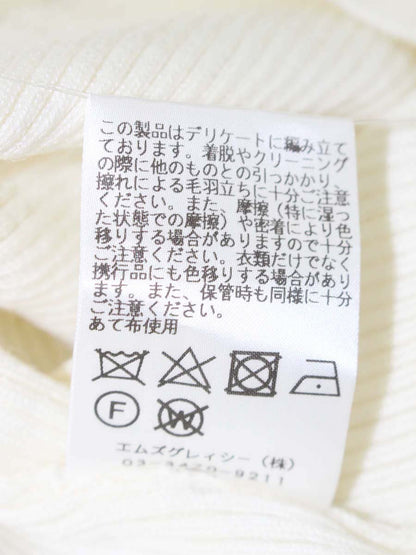 エムズグレイシー 918588 カーディガン 40 ホワイト ウール IT4EGZ3KXRAW