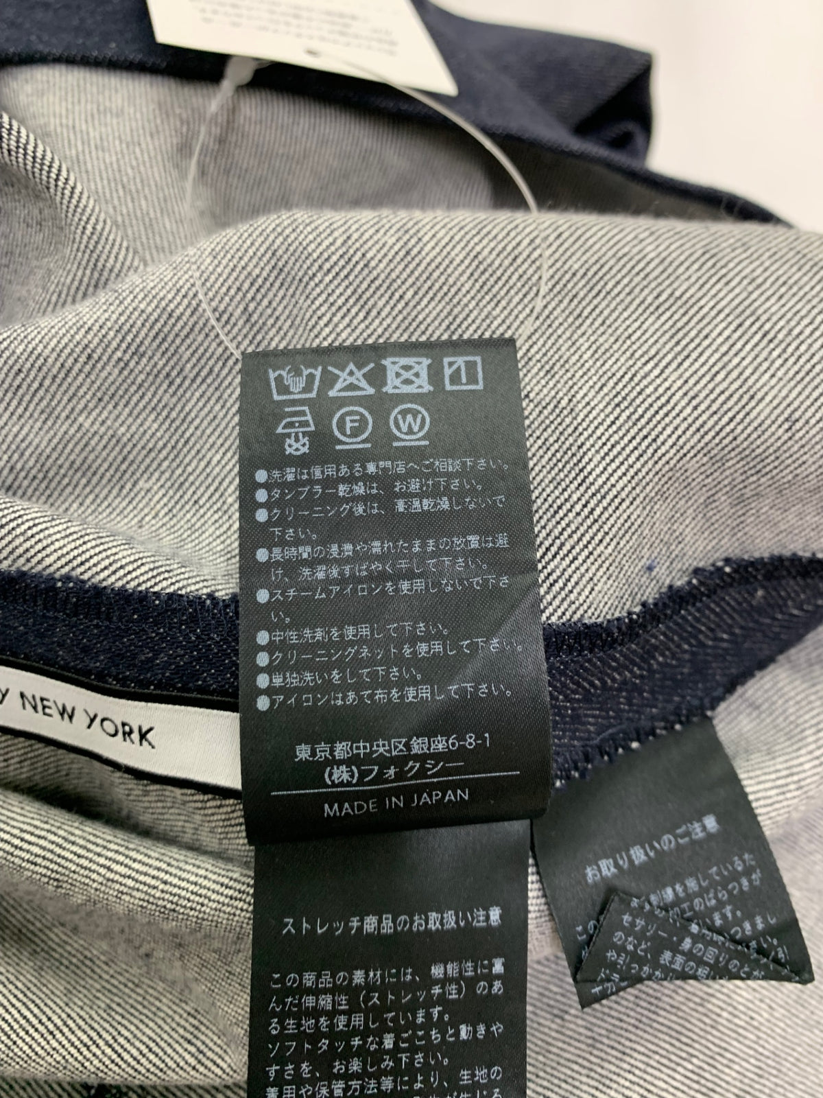 フォクシーニューヨーク Indigo Eclat インディゴエクラ 45670 ワンピース 42 ネイビー ITS4PSHVWHA6