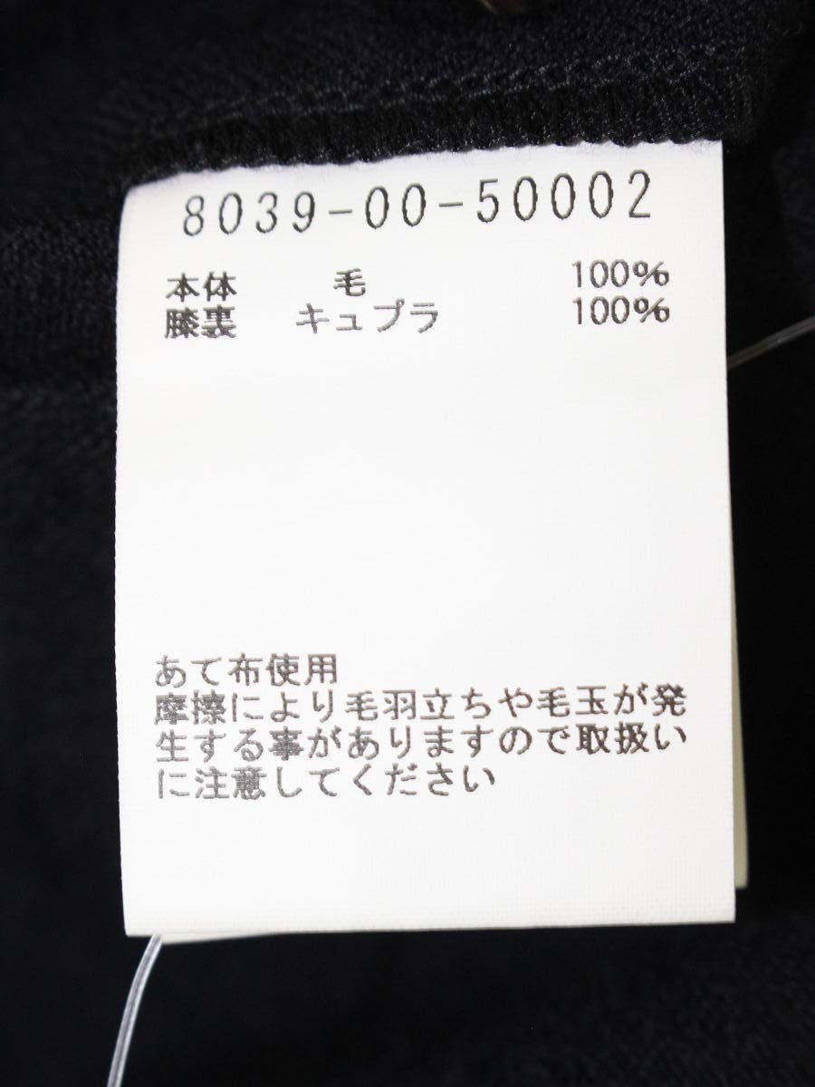 ナイジェルケーボン 8039-00-50002 パンツ 34 ネイビー ウール ITCER5Z1XYPO