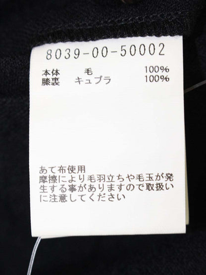 ナイジェルケーボン 8039-00-50002 パンツ 34 ネイビー ウール ITCER5Z1XYPO