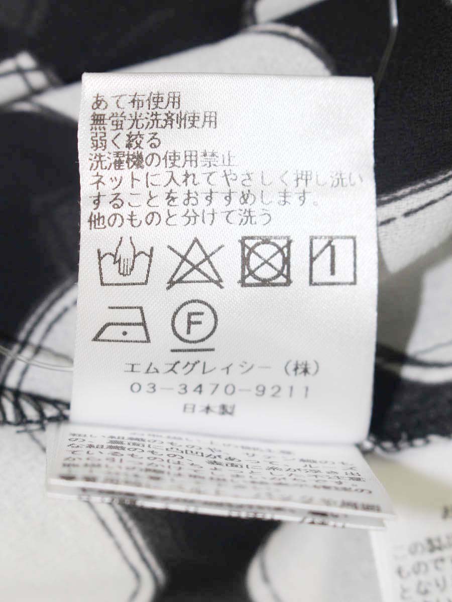 エムズグレイシー 310316 チュニック 38 ブラック ハートモチーフ ITWG43MQGYF7