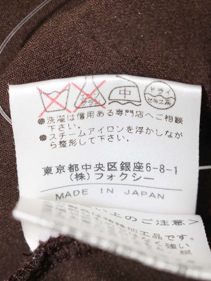 フォクシーブティック 18594 タンクトップ 38 ブラウン ベロア フラワービジュー ITZV8E550TEQ