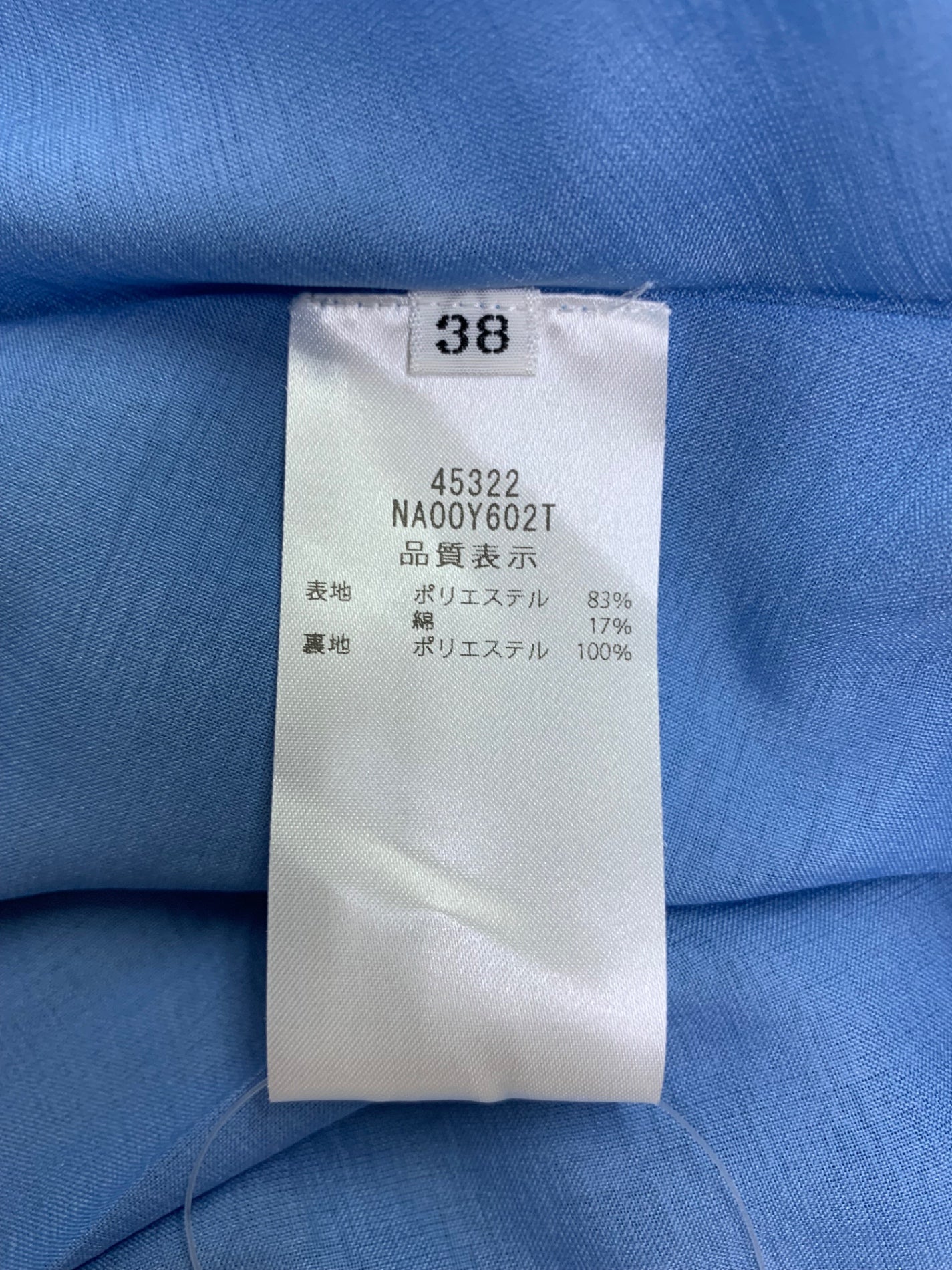 フォクシーニューヨーク Dress Canele 45322 ワンピース 38 ブルー ITQQARJ79SYO