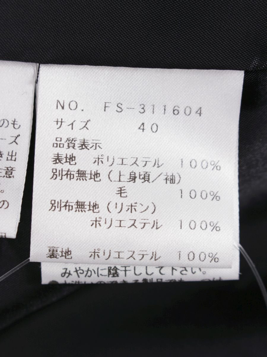 エムズグレイシー 311604 ワンピース 40 ブラック リボンモチーフ 切替 クルーネック ITD0IW5LAU89