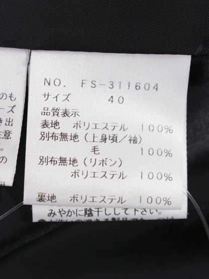 エムズグレイシー 311604 ワンピース 40 ブラック リボンモチーフ 切替 クルーネック ITD0IW5LAU89