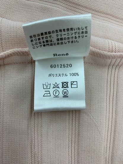 ルネ 6012520 カーディガン 34 ピンク ロゴジップ ITA0HDUH65SS 【SALE】
