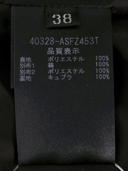 フォクシーブティック 40328 スカート 38 ブラック チュール バルーン シルク混 IT0UWQRZOIHW