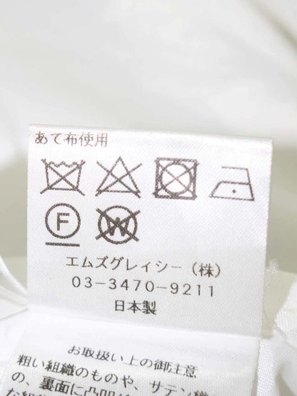 エムズグレイシー バイカラーボリュームギャザー 417121 スカート 40 ブラック/ホワイト ボーダー ITK3ANX13U9W