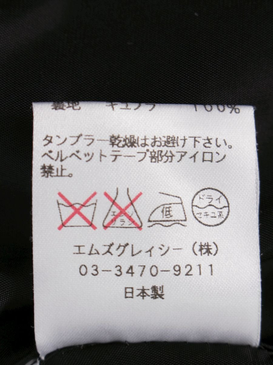 エムズグレイシー 424702 アウター 40 ブラック ラメ ニット リボン ウール IT83Z629Z1Q2