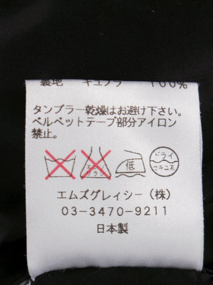 エムズグレイシー 424702 アウター 40 ブラック ラメ ニット リボン ウール IT83Z629Z1Q2