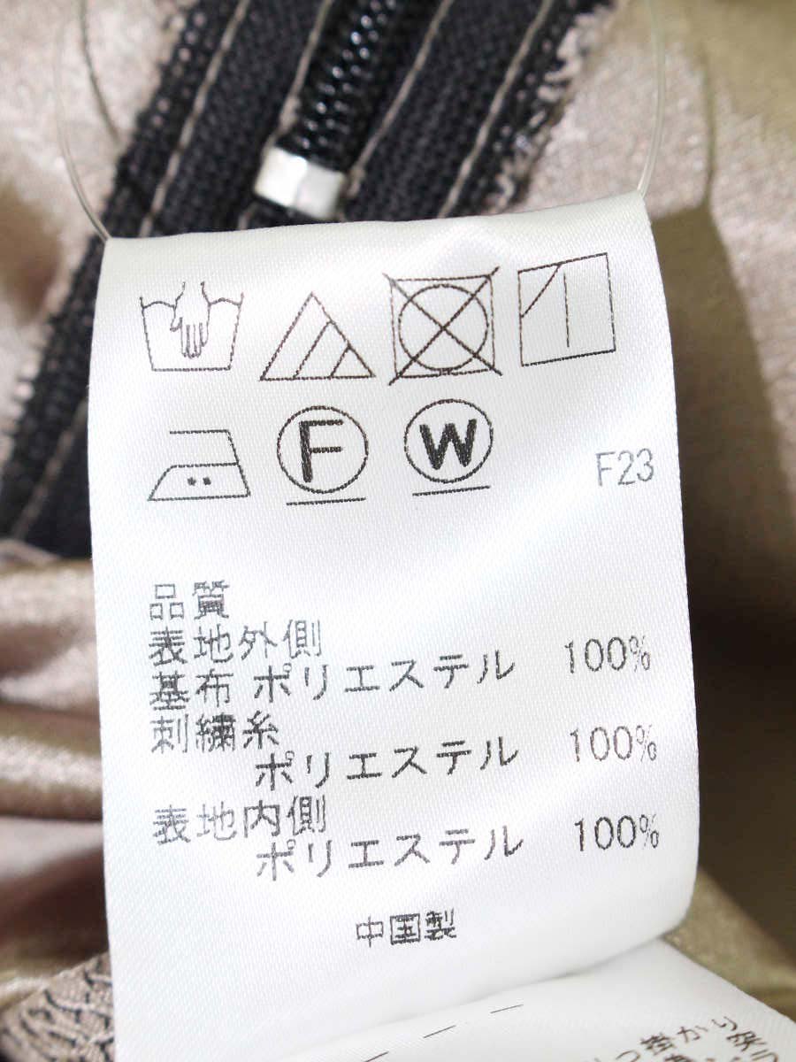 トッカ SKTUBW0325 スカート 0 ベージュ/ブラック フラワーモチーフ レース IT6620NPP2SG