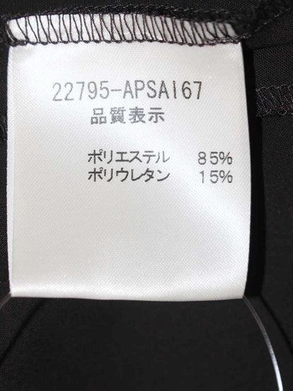 フォクシーニューヨーク クールストレッチジャケット 22795 40 ブラウン ITFHD3RQAPAC